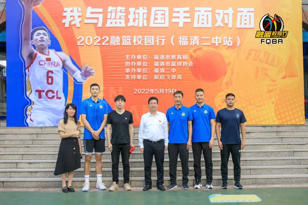 高中篮球主力的选拔标准和训练方法_0