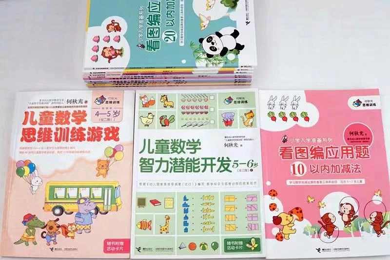 为什么篮球后卫需要特别的体能训练_2